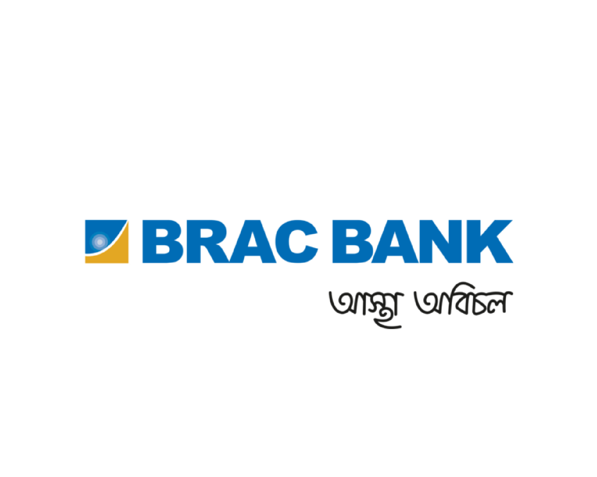 brand